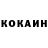 ГЕРОИН гречка hromatik