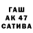 Гашиш VHQ Qaxramon Rafiqov