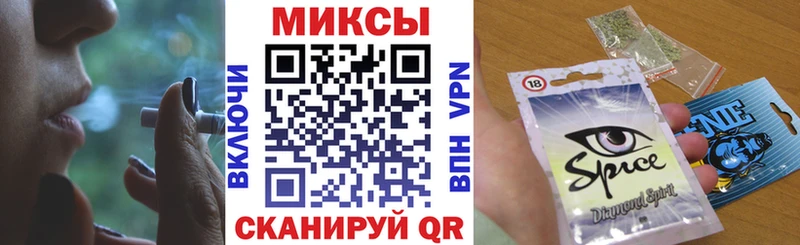 БУТИРАТ оксана  Сковородино 