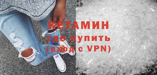 прущий лед Балахна