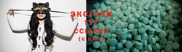 mdpv Усолье-Сибирское