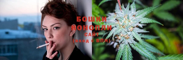 прущий лед Балахна
