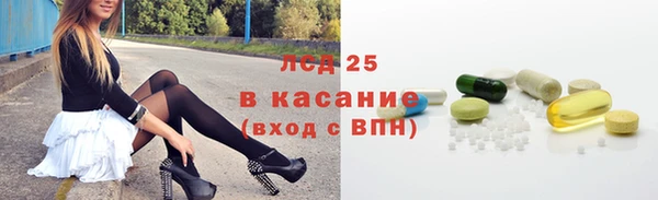 кокаин колумбия Белокуриха