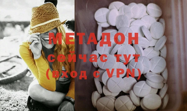 кокаин колумбия Белокуриха