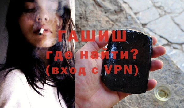 кокаин колумбия Белокуриха