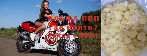 прущий лед Балахна